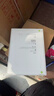 Apple/蘋(píng)果 iPad11英寸 A16芯片2025年款 平板電腦 (256GB WLAN版/學(xué)習辦公娛樂(lè ))銀色 曬單實(shí)拍圖