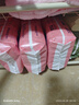 舒比奇【新生兒頂配】維E敏感肌紙尿褲NB60片(5kg以下)嬰兒尿不濕柔軟 曬單實拍圖