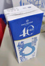 1號會員店 (OM) 4.0g蛋白脫脂純牛奶 200ml*20盒 整箱 脫脂奶  減脂好搭子 曬單實拍圖