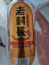 老村長 谷色谷香 濃香型白酒 42度 450ml*12瓶 整箱裝 曬單實(shí)拍圖