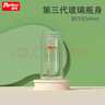 夢(mèng)呵新生嬰兒奶瓶玻璃瓶身寶寶防脹氣通用適配貝親奶瓶配件替換瓶單買 3代玻璃瓶身 240ml 無奶嘴 曬單實(shí)拍圖