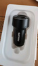 飛利浦（Philips）車載充電器蘋果16車充PD超級(jí)快充隱形充電器車用點(diǎn)煙器華為4316黑 曬單實(shí)拍圖