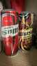烏蘇啤酒（wusu）京東自營雙口味混合裝（紅500ml*12罐+樓蘭500ml*6罐)整箱裝婚宴 曬單實(shí)拍圖
