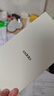 OPPO Find X8s+ 12GB+512GB 風(fēng)信紫 極窄四等邊 天璣9400+ 哈蘇人像 超長續(xù)航電池 AI 5G手機(jī) 國家補(bǔ)貼 曬單實(shí)拍圖