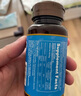 witsbb【吳敏霞力薦】健敏思嬰幼兒維生素AD100+項(xiàng)無(wú)敏原 0-3歲D3 90粒 曬單實(shí)拍圖