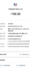 中國聯(lián)通流量卡電話卡手機(jī)卡聯(lián)通流量卡全國通用無限流量正規(guī)大流量卡純上網(wǎng)卡大王卡 上海麒麟卡丨29元235g全國用+純流量省外勿拍 曬單實(shí)拍圖