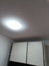 ARROW箭牌 臥室燈LED餐廳吸頂燈客廳燈陽臺燈圓形燈具中山 曬單實(shí)拍圖