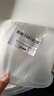 潔宜佳蛋殼果蔬凈果蔬清洗劑殼洗水果蔬菜專用去農(nóng)殘零清潔粉220g*3瓶 曬單實拍圖