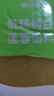 廣州酒家利口福低糖純白蓮蓉餡500g(無蔗糖) 烘焙食材糕點(diǎn)零食蛋黃酥湯圓 曬單實(shí)拍圖
