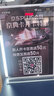 Apple/蘋(píng)果 iPhone 16 Pro（A3294）256GB 沙漠色鈦金屬 支持移動(dòng)聯(lián)通電信5G 雙卡雙待手機(jī) 曬單實(shí)拍圖