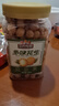 三只松鼠多味花生500g/罐 堅果炒貨地方特產(chǎn)休閑零食花生米 曬單實拍圖
