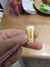 真愛(ài)?福如金禮物網(wǎng)紅黃金小金豆AU9999足金投資黃金豆豆實(shí)心真金豆子存錢(qián) 1g金豆（1 克）帶證書(shū)送瓶子 曬單實(shí)拍圖