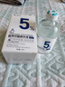 達里博士  DR.DARRY氨甲環(huán)酸精華液濃度5%傳明酸精華濕敷非醫用精華液提亮膚色七夕節 曬單實(shí)拍圖