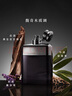 拉夫勞倫【肖戰(zhàn)推薦】俱樂部男士香水30ml馥奇木質(zhì)調(diào)七夕情人節(jié)禮物送男友 曬單實(shí)拍圖