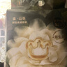 babycare金山茶花紙尿褲NB68片*2包(<5kg)新生兒嬰兒尿不濕超薄透氣花苞褲 曬單實(shí)拍圖