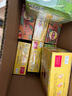 立頓（Lipton）紅茶綠茶組合裝 茶葉辦公室茶包組合禮物 袋泡茶包2g*100包 曬單實(shí)拍圖