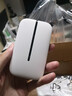 華為智選隨身wifi6移動無線wifi免插卡隨行4g無線網(wǎng)卡攜帶無限上網(wǎng)寶全國通用流量2025款5G AX15B 頂配WiFi6【三網(wǎng)切換】2400毫安續(xù)航10小時 曬單實拍圖
