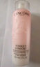 蘭蔻（LANCOME）新清瀅保濕柔膚水125ml 粉水新老版本隨機發(fā)貨【臨期清倉】 曬單實(shí)拍圖