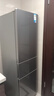 美的（Midea）220升三門三溫租房家用客廳宿舍小型冰箱三開門節(jié)能省電低音運(yùn)行以舊換新BCD-220TM【國家補(bǔ)貼】 曬單實(shí)拍圖