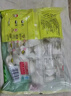 三拼灌湯水餃1kg*3袋約150只（三鮮/豬肉薺菜/雞蛋韭菜）餃子 曬單實(shí)拍圖
