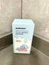 sakose凡士林兒童金盞花撫觸按摩油80ml 嬰幼兒親膚保濕潤膚舒緩修護 曬單實(shí)拍圖