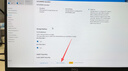 正版windows11專(zhuān)業(yè)版原版純凈重裝10家庭簡(jiǎn)體中文pro蘋(píng)果mac筆記本雙系統M2芯片U盤(pán)遠程 win11專(zhuān)業(yè)版-簡(jiǎn)體中文USB（可激活一臺） 曬單實(shí)拍圖