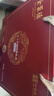 全聚德 手工片制烤鴨 團(tuán)圓裝禮盒1414g 北京烤鴨 老字號(hào) 冷凍門店同款 曬單實(shí)拍圖
