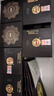 汾酒 1915巴拿馬20 清香型 42度 475mL 1瓶 單瓶裝 曬單實(shí)拍圖