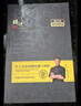 鋒味派爆汁烤腸香腸芝士玉米味400g/8根 兒童火腿腸熱狗腸燒烤食材 曬單實(shí)拍圖