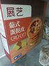 展藝 葡式黃油蛋撻皮 84個(gè)裝 1680g 兒童蛋撻0反式脂肪酸 烘焙半成品 曬單實(shí)拍圖
