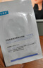 可復(fù)美膠原棒2.0重組膠原蛋白肌御修護(hù)次拋精華液30支修護(hù)舒緩保濕滋養(yǎng) 曬單實(shí)拍圖