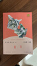 童年+愛(ài)的教育+小英雄雨來(lái) 人教版快樂(lè )讀書(shū)吧六年級上冊套裝 曹文軒、陳先云主編語(yǔ)文教科書(shū)配套書(shū)目 曬單實(shí)拍圖