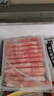 鮮京采 國(guó)產(chǎn)原切牛肉卷400g*3 生鮮牛肉 火鍋食材 牛肉片 京東自有品牌 曬單實(shí)拍圖