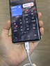 固質(zhì) 三合一充電器66W/100W/120W快充套裝一拖三手機數(shù)據(jù)線適配華為蘋果安卓手機原裝正品數(shù)據(jù)線充電頭 【原充正品】66W充電頭+1.2米編織三合一套裝 曬單實拍圖