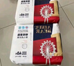 愛酷熊（AIKUUBEAR）暢吸拉拉褲XXXL80全包臀嬰兒男女通用超薄透氣尿不濕（16-18kg） 曬單實拍圖