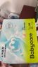 babycareAir pro拉拉褲夏季超薄透氣尿不濕寶寶尿片bbc嬰兒新生兒日用尿布 紙尿褲S碼 1包 32片 適合4-8kg 曬單實(shí)拍圖