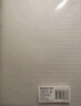 齊心（COMIX）A5/60張活頁本替芯20孔 筆記本子活頁紙考研復(fù)習(xí)作業(yè)本學(xué)生文具用品 橫線單本ECNA560 曬單實拍圖
