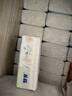 幸福陽(yáng)光 抽紙 舒芽3層100抽*30包超值裝 濕水不易破 柔軟親膚 包裝升級(jí) 曬單實(shí)拍圖