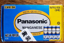 松下（Panasonic）5號電池五號AA碳性40節(jié)盒裝適用于低耗電玩具/遙控器/掛鐘/計算器等 曬單實拍圖
