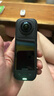 Insta360影石【咨詢有禮】X5全景運(yùn)動(dòng)相機(jī)8K高清instax360x5防抖防水手持口袋攝像Vlog摩托車騎行滑雪潛水 標(biāo)準(zhǔn)套裝 【標(biāo)配 無(wú)內(nèi)存卡】X5咨詢送暢玩出游包 官方標(biāo)配 曬單實(shí)拍圖