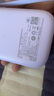 品勝【3C認(rèn)證】充電寶自帶雙線20000毫安大容量可上飛機(jī)高鐵22.5W快充移動電源適用蘋果16小米華為紫 曬單實拍圖