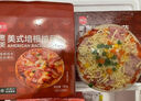 展藝披薩半成品早餐速食牛肉匹薩餅空氣炸鍋烘焙食品pizza 【任選5件】美式培根披薩 180g 曬單實(shí)拍圖
