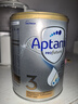 愛他美（Aptamil）白金澳洲版 幼兒配方奶粉 3段(12-36個月) 900g 3罐箱裝 曬單實拍圖