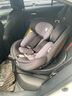 感恩星耀S80新生兒童安全座椅0-3-7歲汽車載用智能語音通風i-size認證 曬單實拍圖
