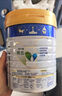 美素佳兒（Friso）皇家幼兒配方奶粉 3段（1-3歲幼兒適用）800g 乳鐵蛋白 (新國標) 曬單實(shí)拍圖
