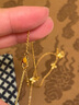 周大福ING四芒星足金黃金項鏈(工費380)40cm 約4.8g F235686 曬單實(shí)拍圖