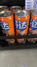 芬達X絕區零  橙味汽水飲料330ml*24罐+星見(jiàn)雅聯(lián)動(dòng)單人物周邊套組 曬單實(shí)拍圖