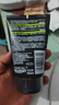 歐萊雅男士抗黑頭潔面乳100ml*2套裝控油祛痘去角質(zhì)洗面奶護(hù)膚品七夕 曬單實(shí)拍圖