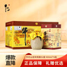 牛欄山 百年陳釀 三牛 濃香型 白酒 52度 400ml*6瓶 整箱裝 曬單實(shí)拍圖