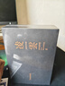 唐麥（Tangmai）凌雲(yún)HiFi游戲耳機耳麥有線入耳式三角洲行動電競專用帶麥耳機聽聲辨位發(fā)燒級可換線 3.5mm帶麥 曬單實拍圖